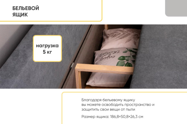 УТ0000857240001_12