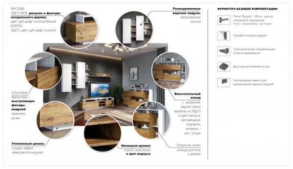 УТ0000306840001_13