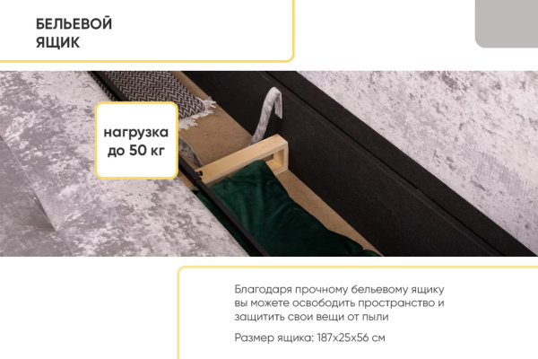 УТ0000857250001_11