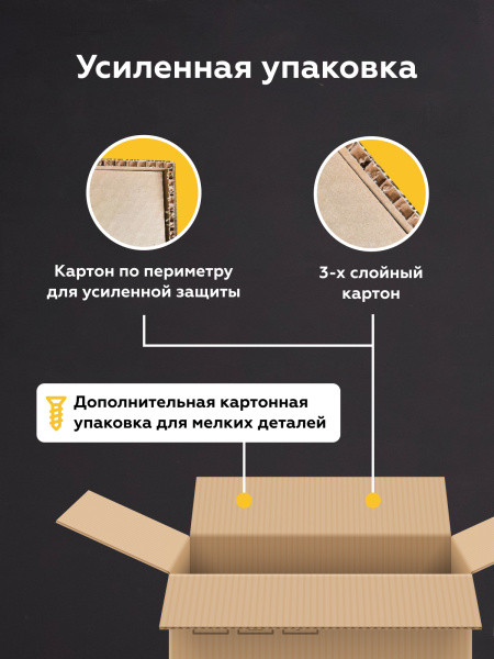 УТ0000689230001_11