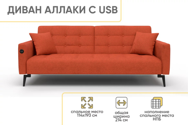 УТ0000857260003_06 УТ0000857260003_06
