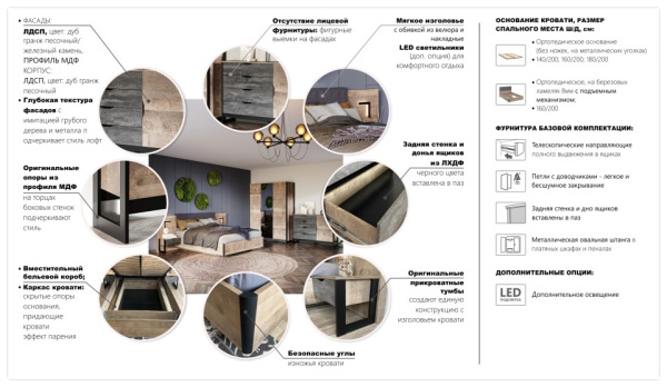 УТ0000679630001_03