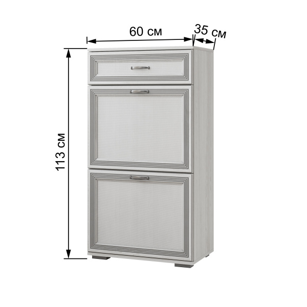 УТ0000755380001_04