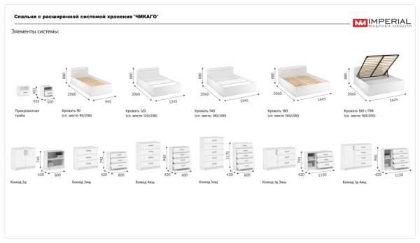 УТ0000777470001_03
