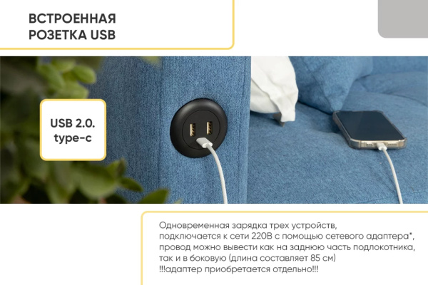 УТ0000857260002_11