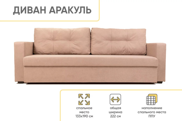 УТ0000857240002_05