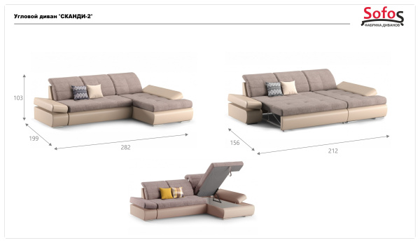 УТ0000347490011_06