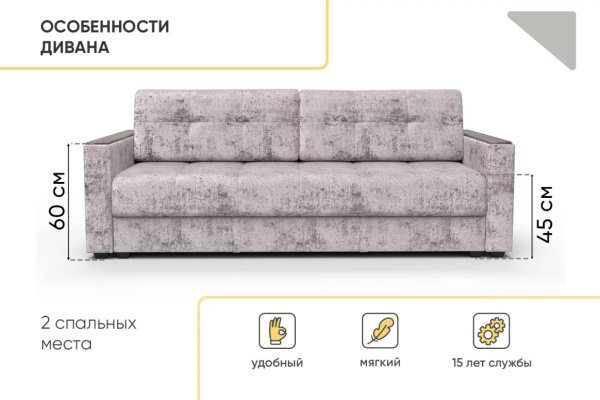 УТ0000857250001_07