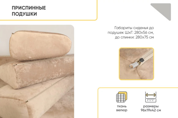 УТ0000857230002_14