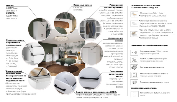 УТ0000814660001_03