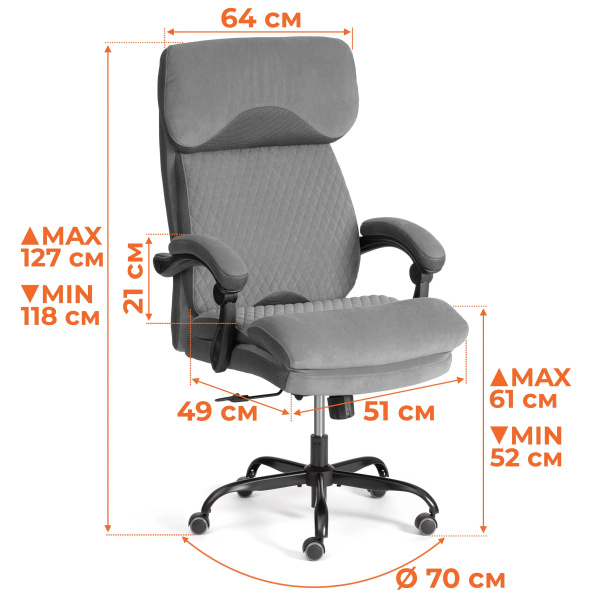 УТ0000862510001_15