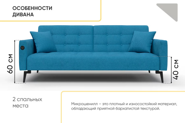 УТ0000857260002_07