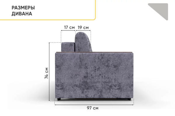 УТ0000857250003_08