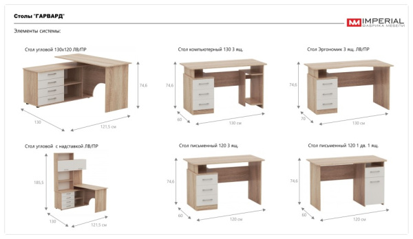 УТ0000266370001_07