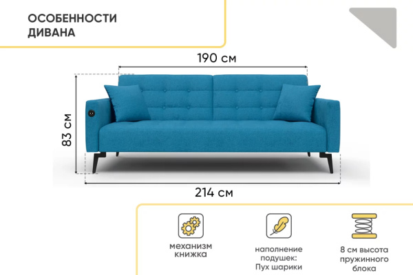 УТ0000857260002_06