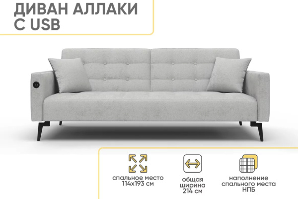 УТ0000857260001_06