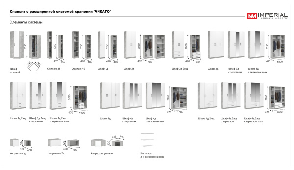 УТ0000773920001_02