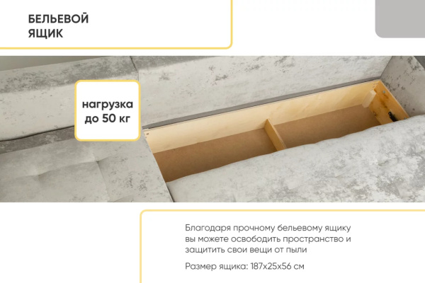 УТ0000857230001_14 УТ0000857230001_14