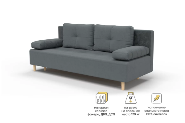 УТ0000862400002_03