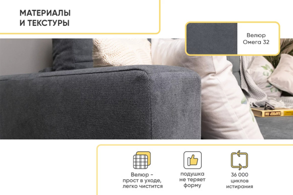 УТ0000857240001_10