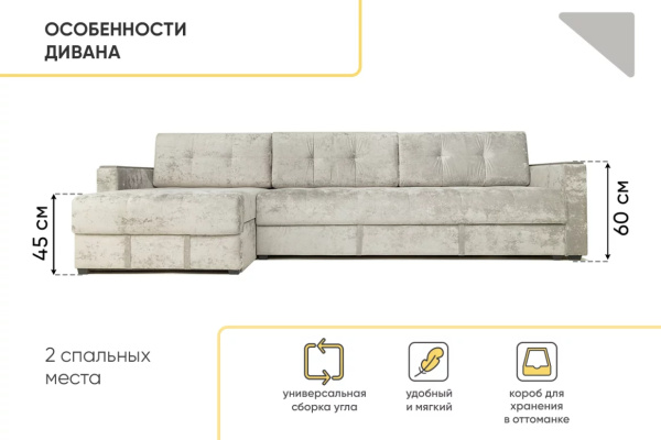 УТ0000857230001_09 УТ0000857230001_09