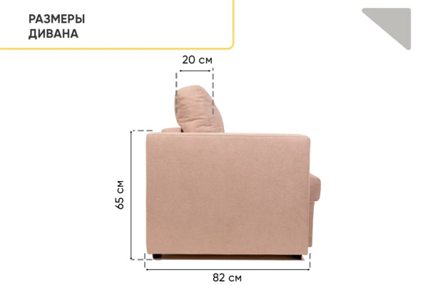 УТ0000857240002_09