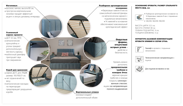 УТ0000792590004_11