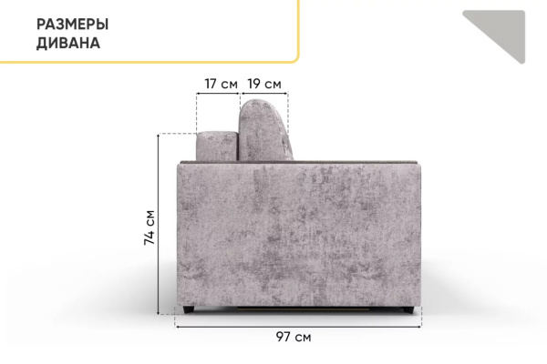 УТ0000857250001_08