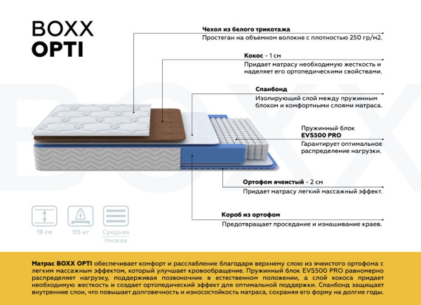 УТ0000825290001_02