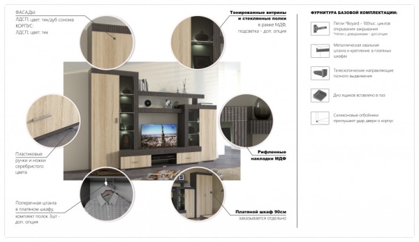 УТ0000205580001_07