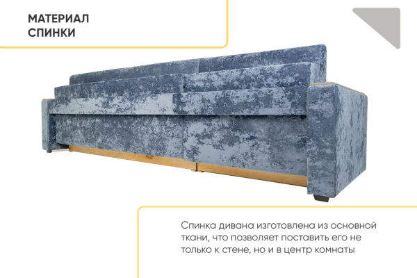 УТ0000857230003_14