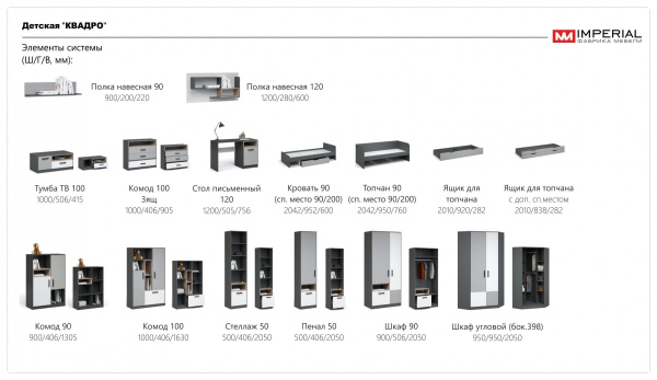 УТ0000726030001_06