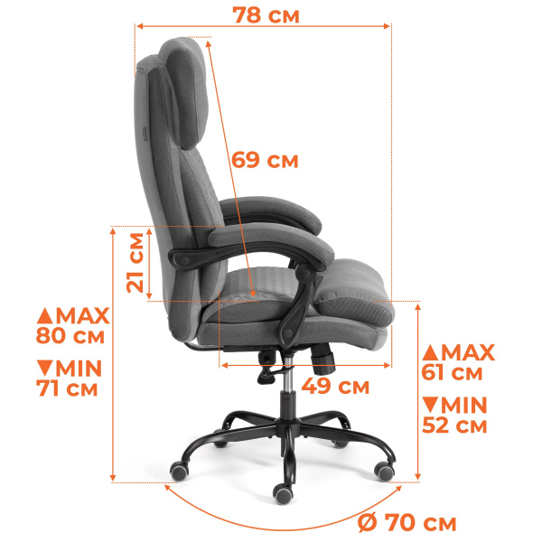 УТ0000862510001_16