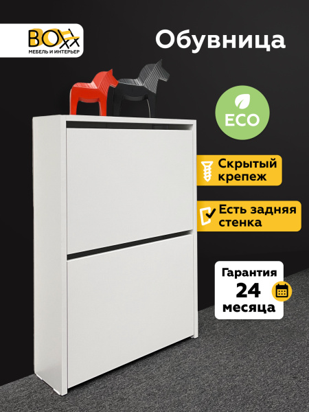 УТ0000689230001_02