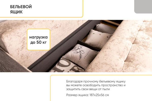 УТ0000857250002_12 УТ0000857250002_12