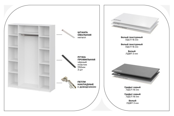 УТ0000858070001_03