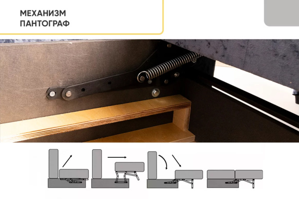 УТ0000857250003_10