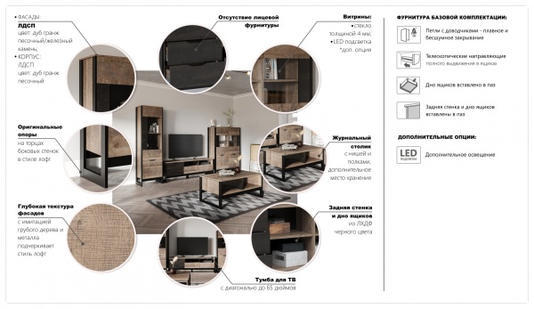 УТ0000594990001_13