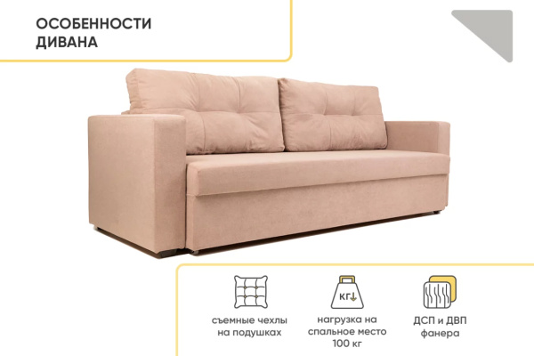 УТ0000857240002_06