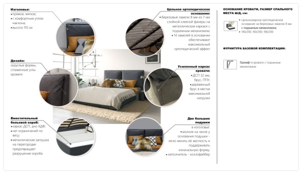 УТ0000375580002_06