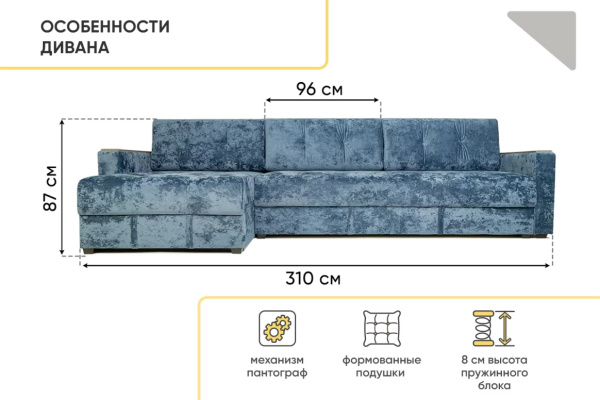 УТ0000857230003_07
