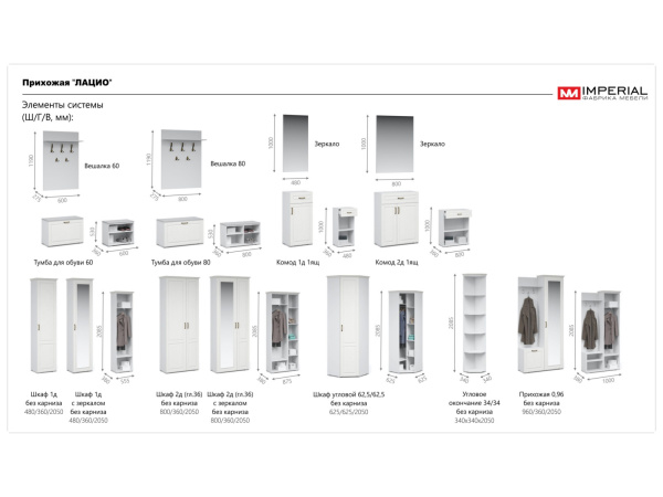 УТ0000712850002_03