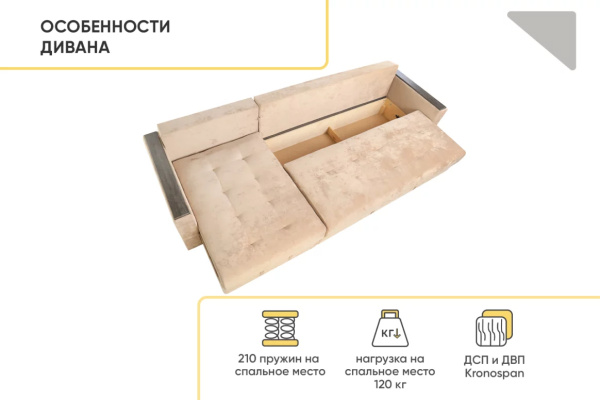 УТ0000857230002_04