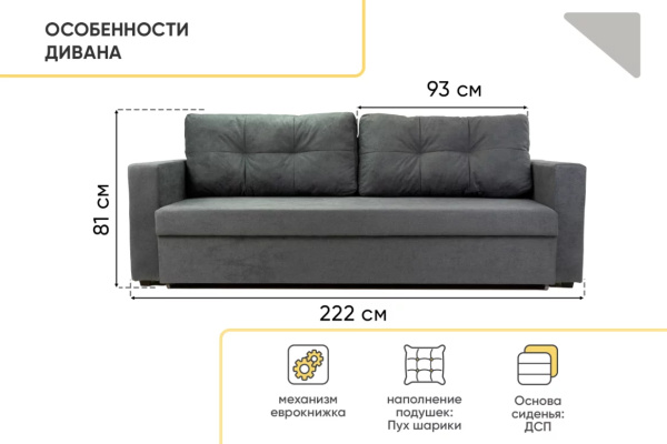 УТ0000857240001_07