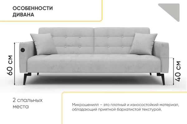 УТ0000857260001_09