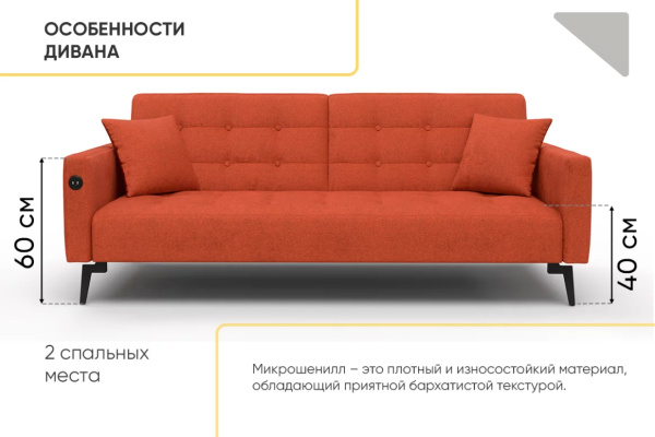 УТ0000857260003_09 УТ0000857260003_09