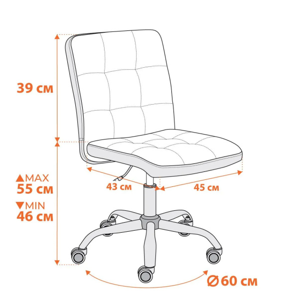 УТ0000854020003_11