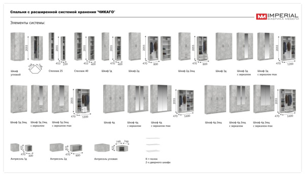 УТ0000815170003_04