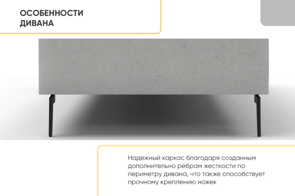 УТ0000857260001_17