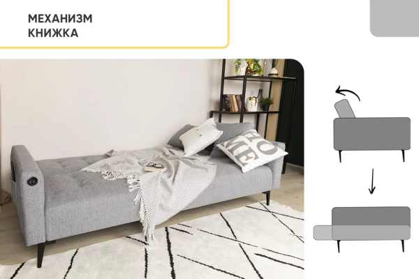 УТ0000857260001_13